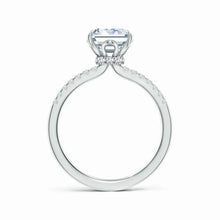 Lab-Grown Emerald-Cut Diamond Hidden Halo Engagement Ring